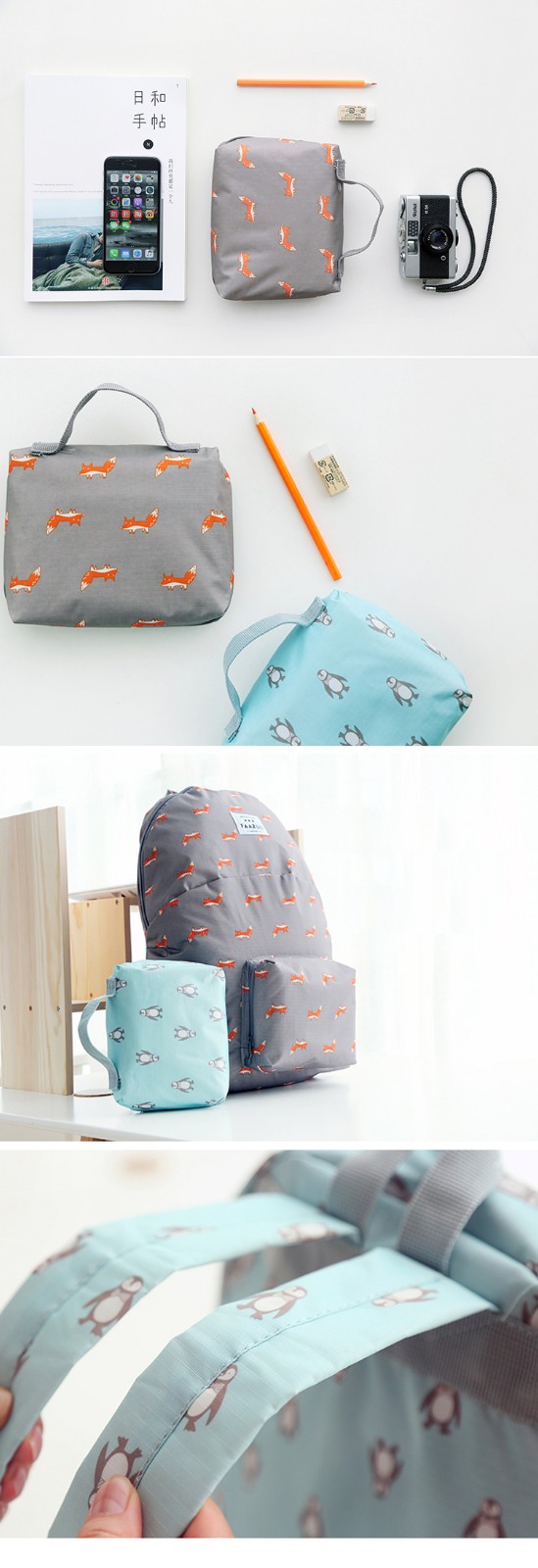 Foldable Backpacks for Travel Foldable Backpacks for Travel