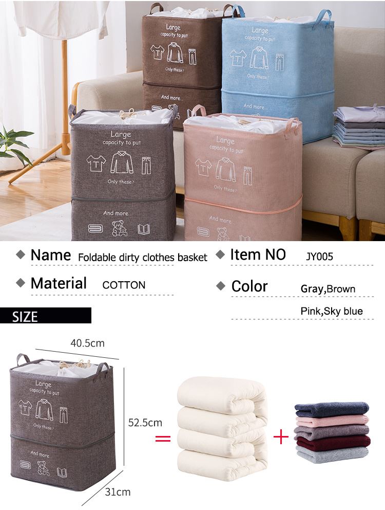 Foldable Dirty Clothes Basket Foldable Dirty Clothes Basket