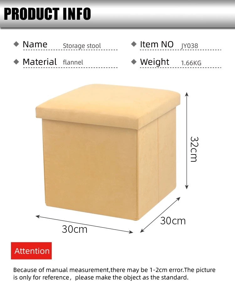 Rectangular Foldable Flannel Storage Stool