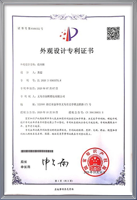 certificate certificate