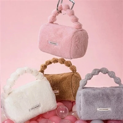 What is a Cosmetic Bag
