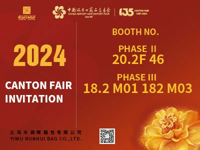 Welcome To 135th China Import And Export Fair