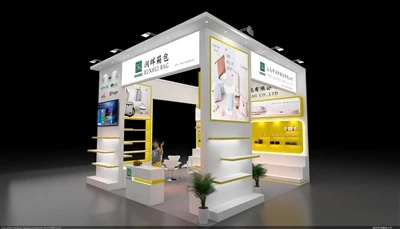 Runhui Bags To Showcase Latest Designs And Premium Bag Products At The 136th ...
