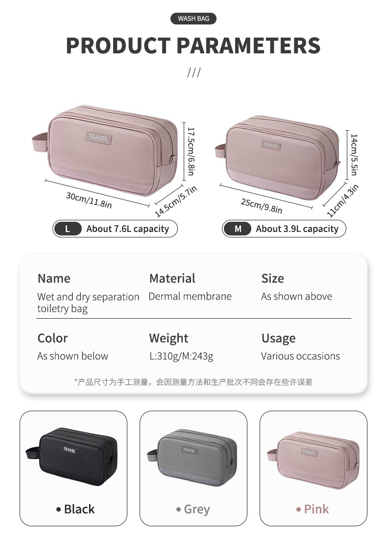 Hangable Portable Travel Toiletry Storage Bag Hangable Portable Travel Toiletry Storage Bag