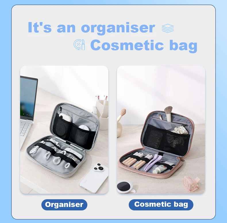 Digital Storage Bag8 Digital Storage Bag8
