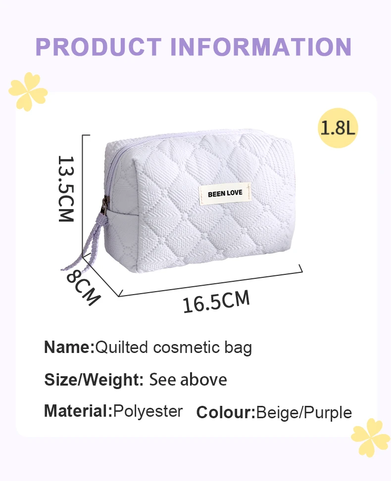 Cotton Quilted Makeup Bag2