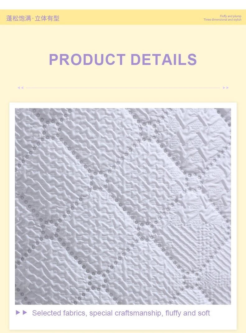 Cotton Quilted Makeup Bag8