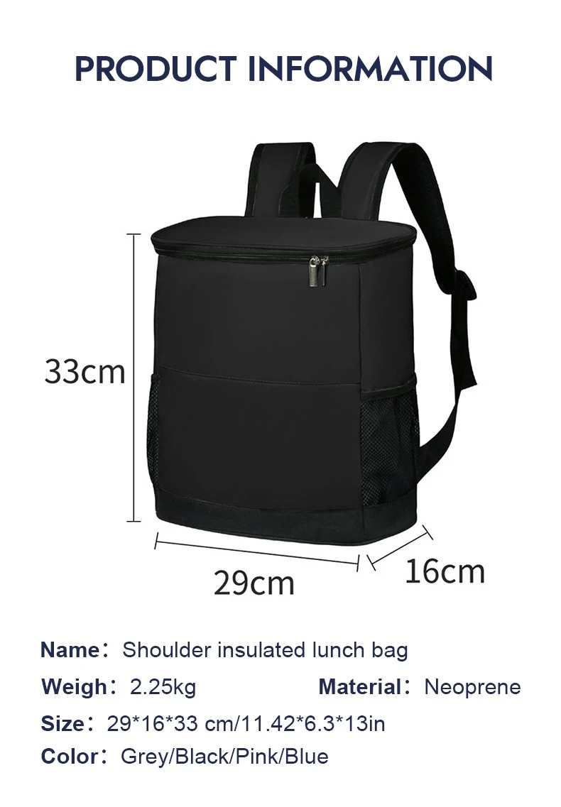 Insulated Backpack Cooler2 Insulated Backpack Cooler2
