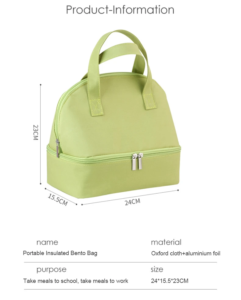 ColorBurst Dual-Layer Lunch Bag ColorBurst Dual-Layer Lunch Bag