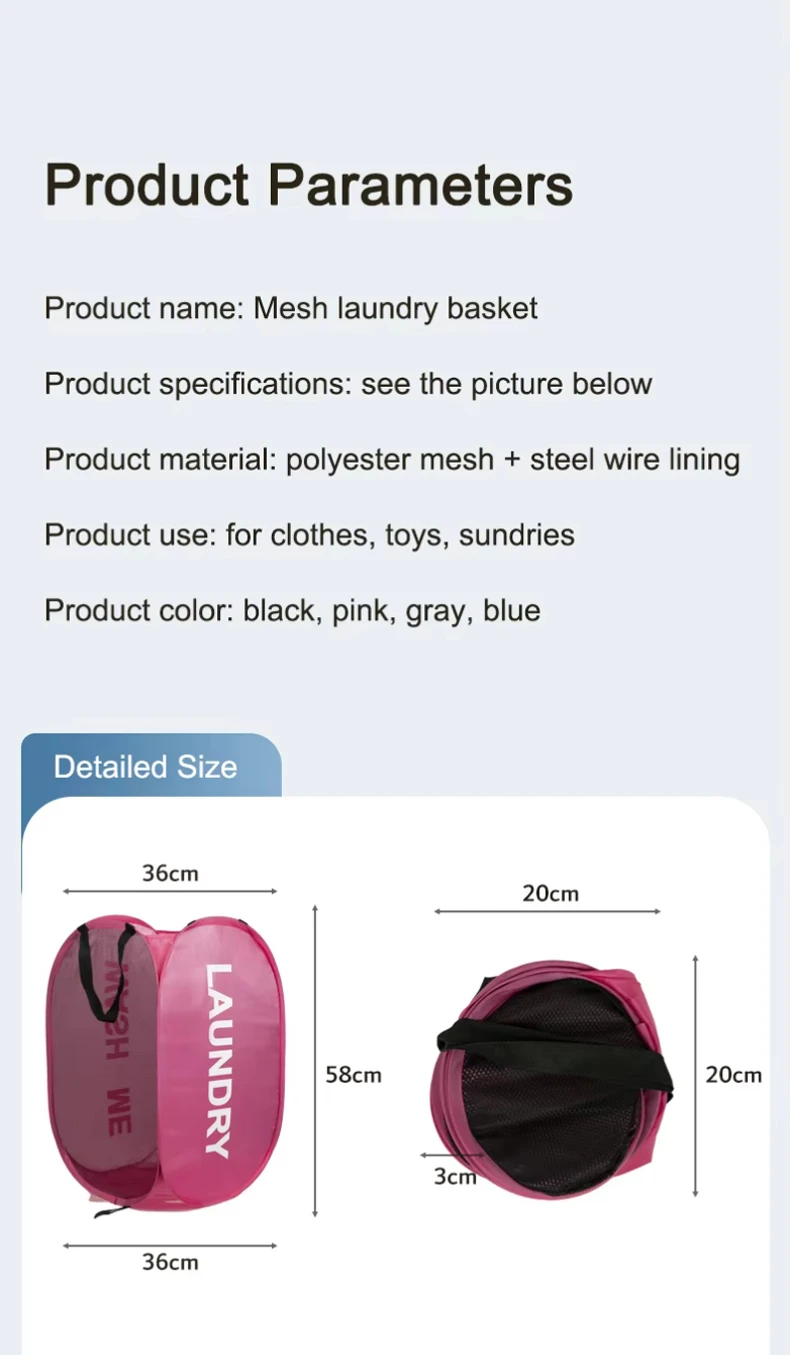 Laundry Hamper8