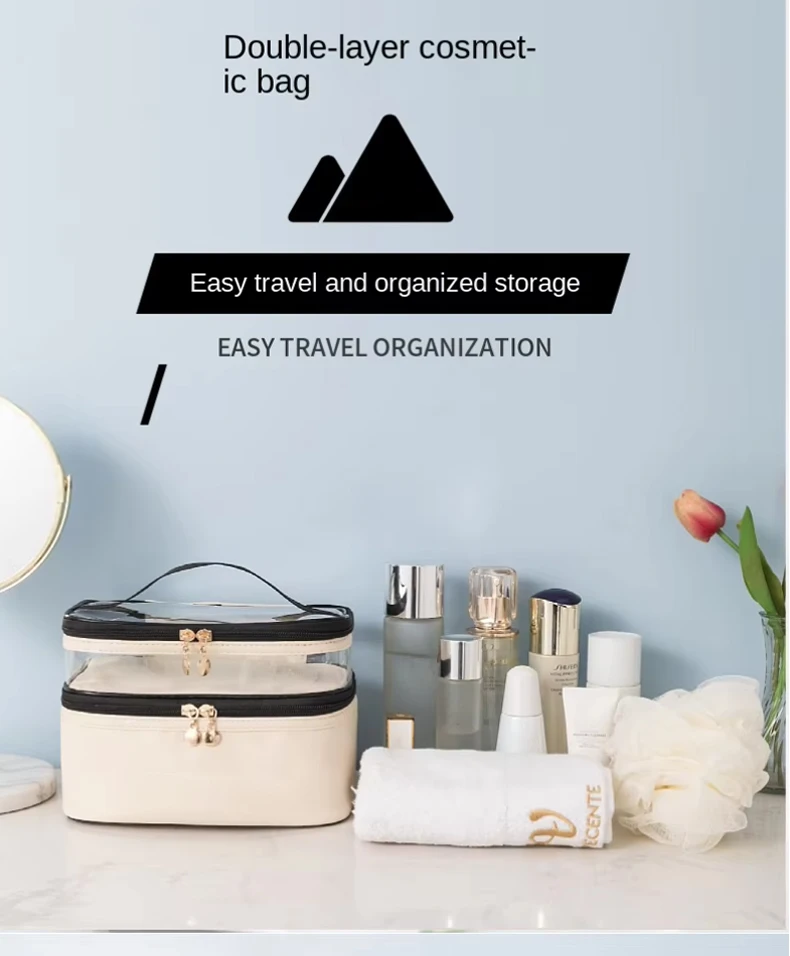 Double-Layer Cosmetic Bag 1