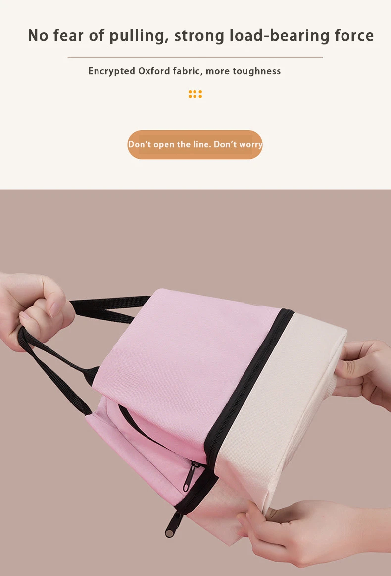 Lunch Bag13