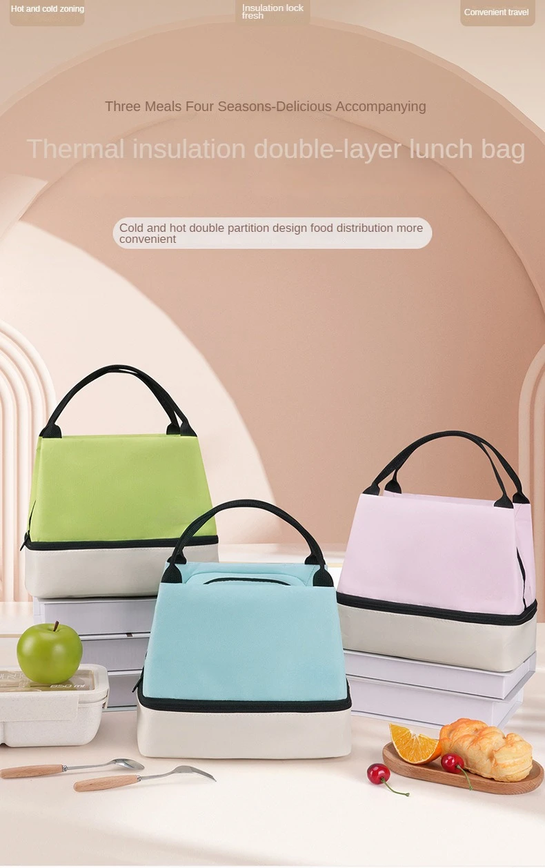 Lunch Bag14