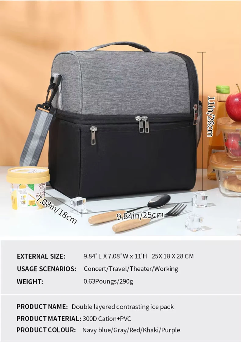 Cooler Bag Insulated with Adjustable Shoulder Strap