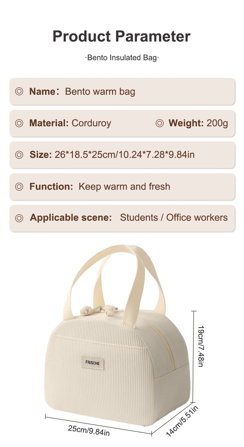 Corduroy ladies lunch bag-2