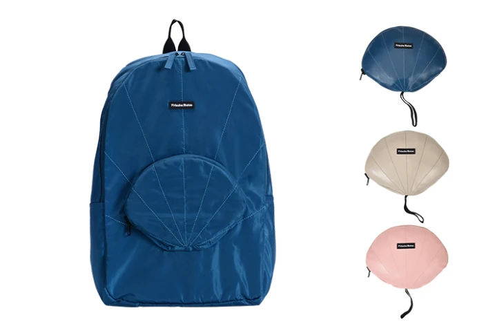 Shell Design Folding Backpack Bag