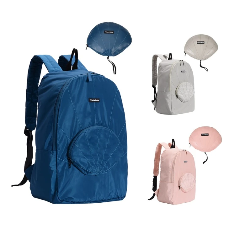 Shell Design Folding Backpack Bag