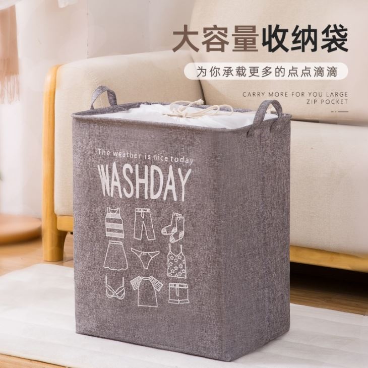 Big Size Drawstring Squire Collapsible Laundry Basket