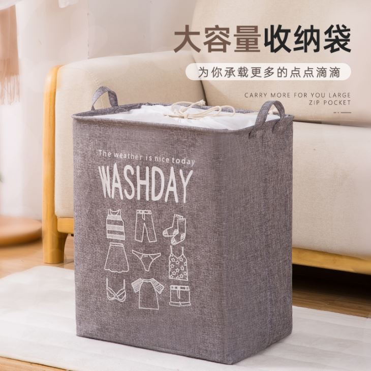 Small Size Household Squire Collapsible Laundry Basket