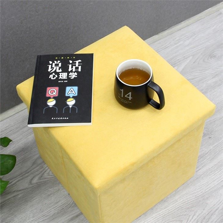 Rectangular Foldable Storage Ottoman
