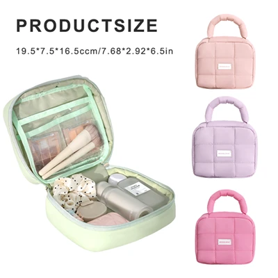 Quilted Makeup Bag Cosmetic Bag Personalized
